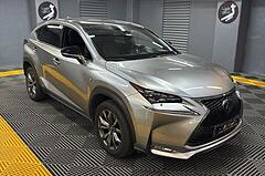 لکسوس، NX هیبرید