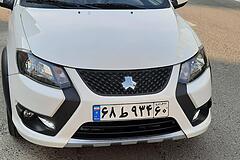 کوییک، GXR