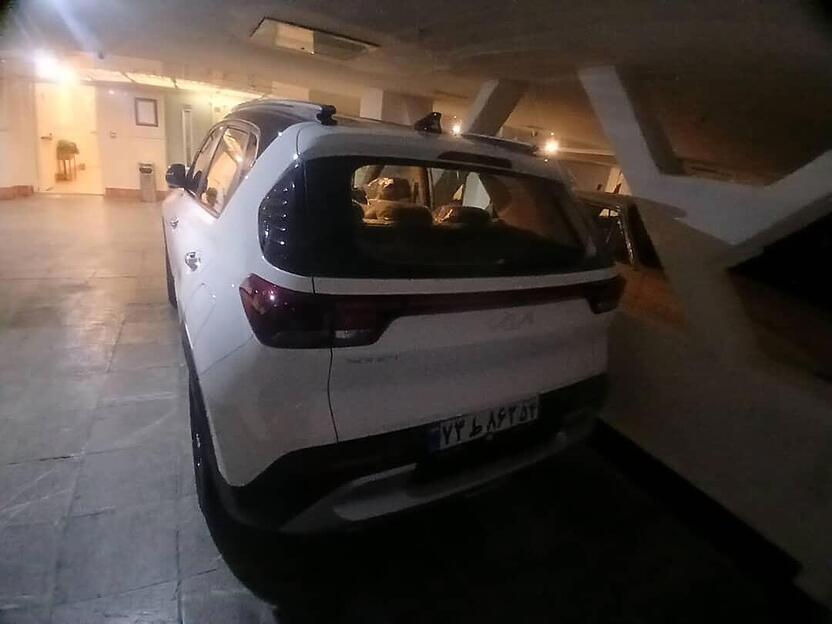 کیا، سونت