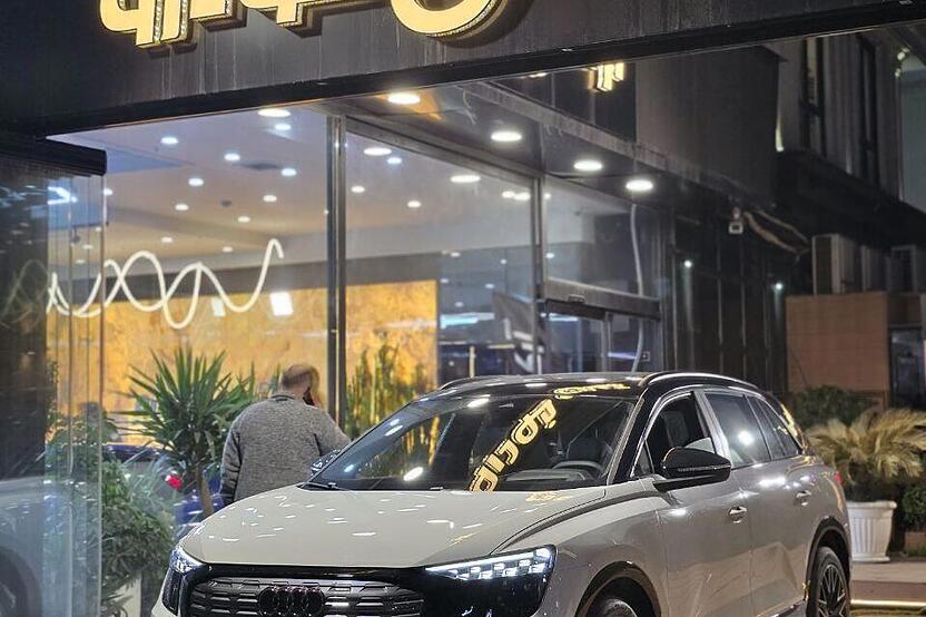 آئودی، Q5 e-tron