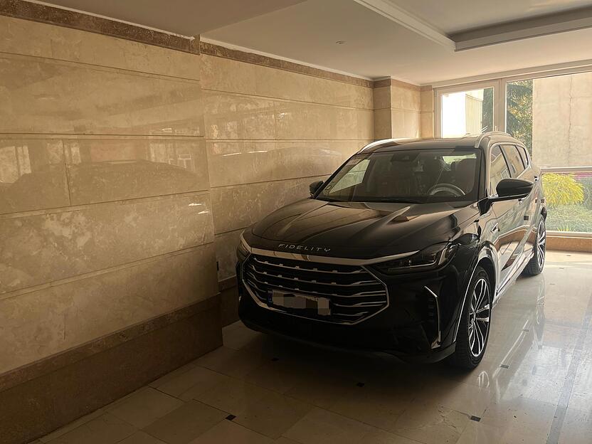 فیدلیتی، پرستیژ