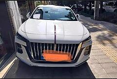 هونگچی، H5
