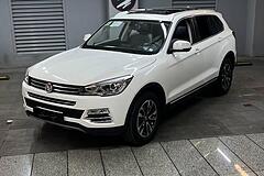 هن تنگ، X7 (مونتاژ)