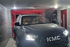 کی ام سی، T8