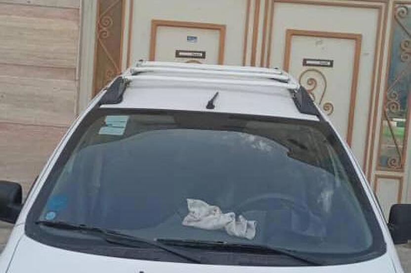 تیبا، صندوق دار