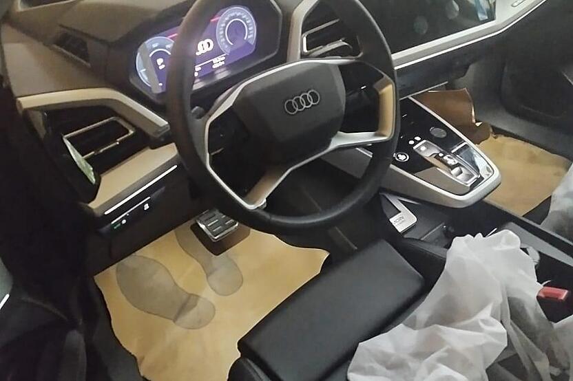 آئودی، Q5 e-tron