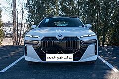 ب ام و، سری 7