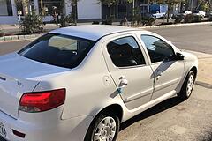رانا، پلاس