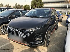 ام وی ام، X33 کراس