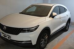 دیگنیتی، پرایم