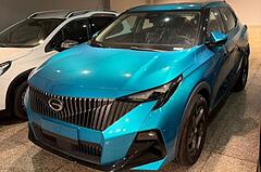جی ای سی، GS3 Emzoom