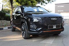 ام وی ام، X33 کراس