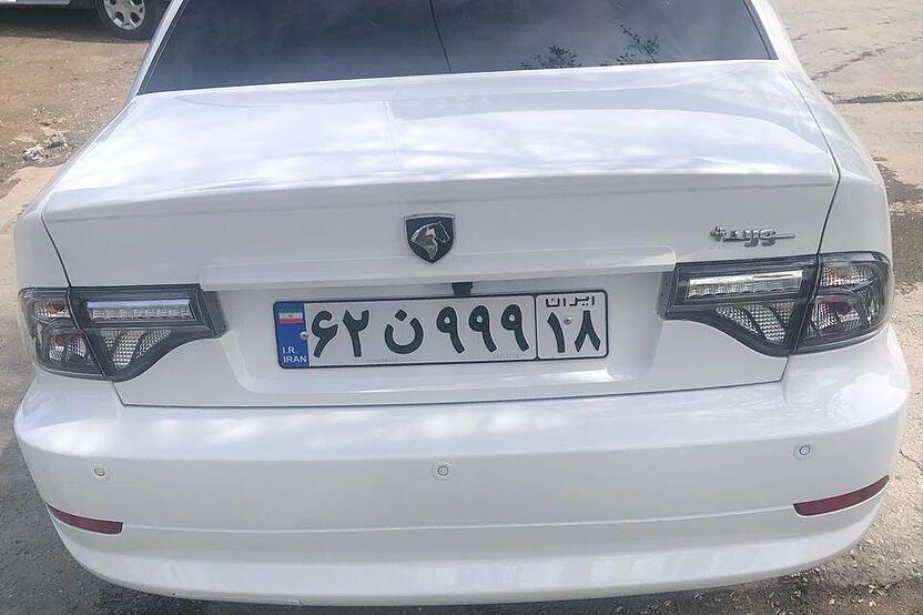 سمند، سورن