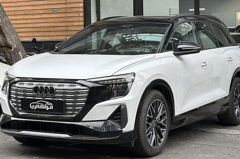 آئودی، Q5 e-tron