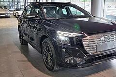 آئودی، Q5 e-tron