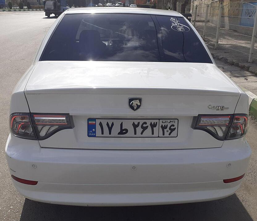 سمند، سورن