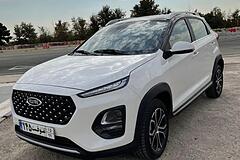 ام وی ام، X22 PRO