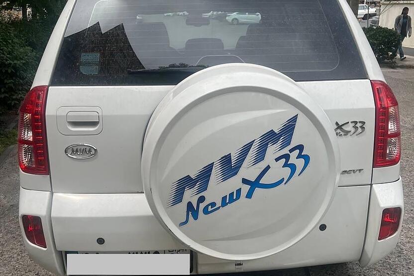 ام وی ام، X33
