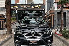 رنو، کولیوس