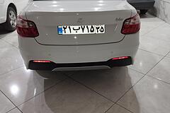 ساینا، S