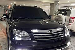 کیا، موهاوی