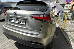 لکسوس، NX هیبرید