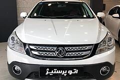 دانگ فنگ، H30 کراس