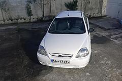 کیا، ریو (مونتاژ)