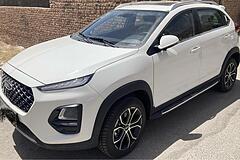 ام وی ام، X22 PRO