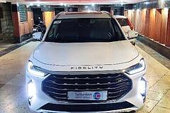 فیدلیتی، پرستیژ