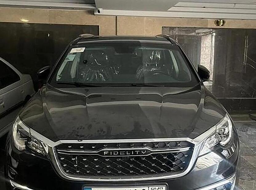 فیدلیتی، پرستیژ