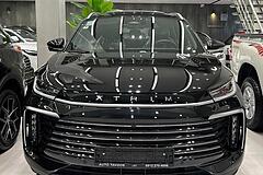 اکستریم، TXL