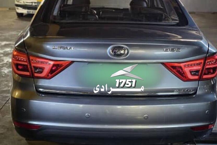 لیفان، 820