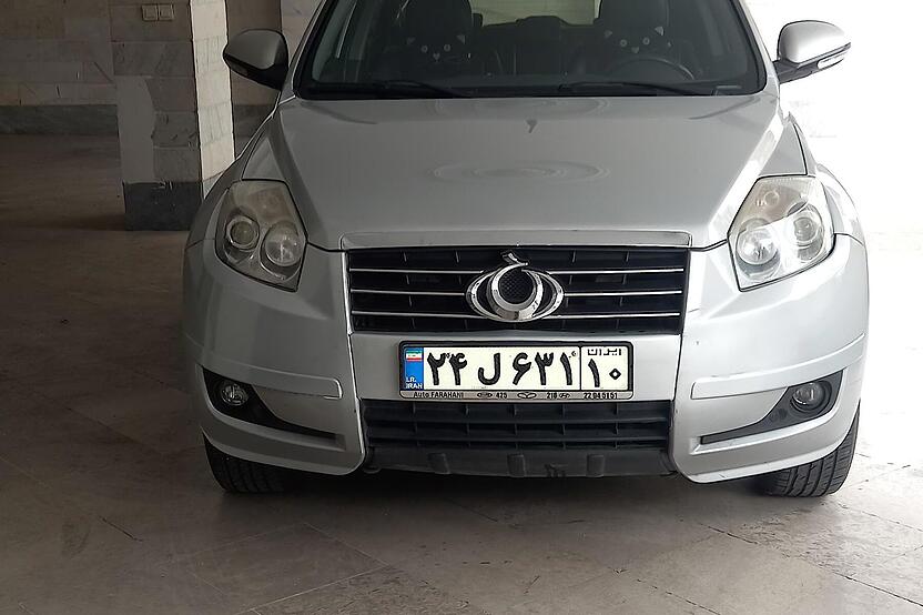 جیلی، امگرند X7