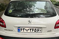 پژو، 207