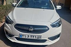 شاهین، G دنده ای