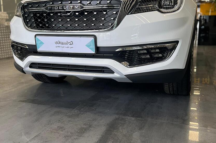 فیدلیتی، پرستیژ