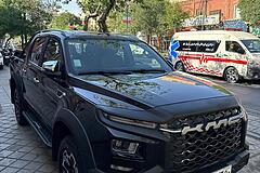 کی ام سی، T9