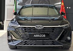 فونیکس، آریزو 8