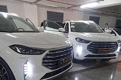 فیدلیتی، پرستیژ