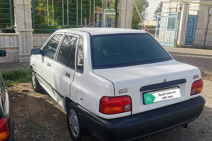 پراید، صندوق دار