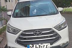 جک، S3