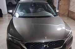 دی اس، 5LS
