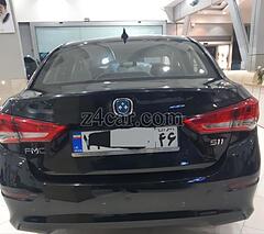 فردا، 511