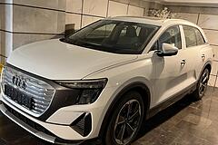 آئودی، Q5 e-tron