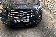 هایما، S5