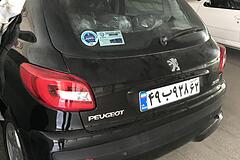 پژو، 207