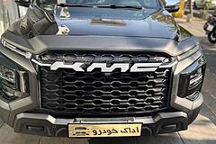 کی ام سی، T9