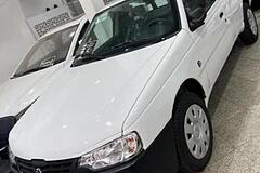 آریسان، 2