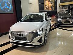آئودی، Q5 e-tron